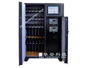 Intelligent gun cabinet